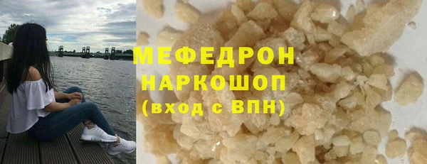 гидропоника Чита