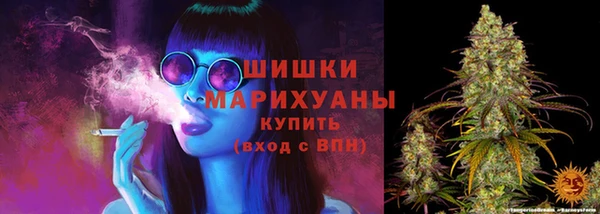 мдма Карталы