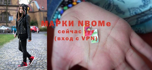 мефедрон мука Касимов