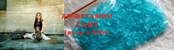 мдпв Карпинск