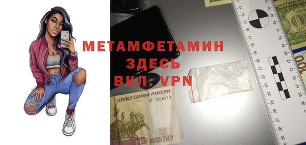 мдма Карталы