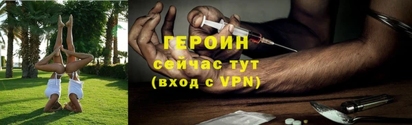 мдма Карталы