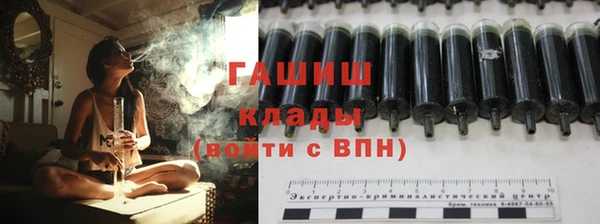 мдма Карталы