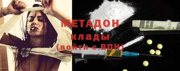 мдпв Карпинск