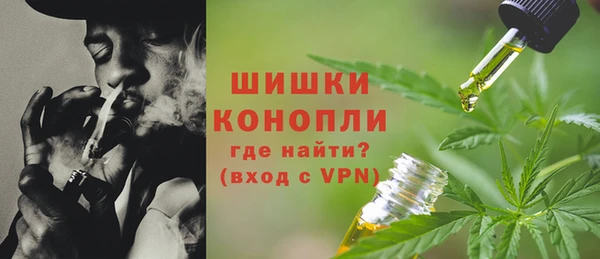 мефедрон мука Касимов