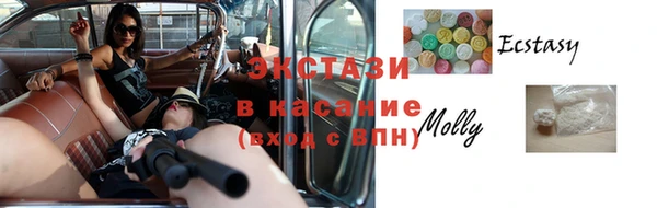 мефедрон мука Касимов