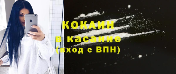 мдма Карталы