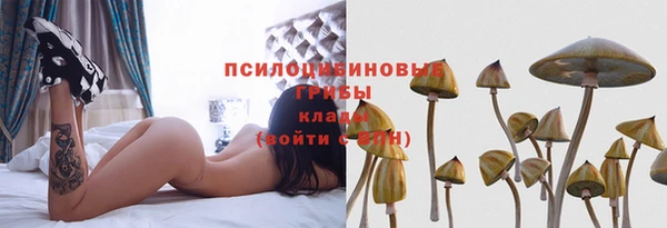 мефедрон мука Касимов