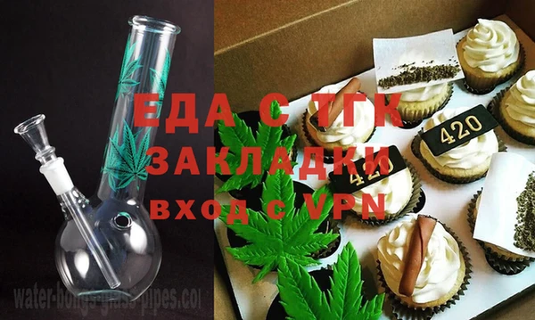 мдма Карталы