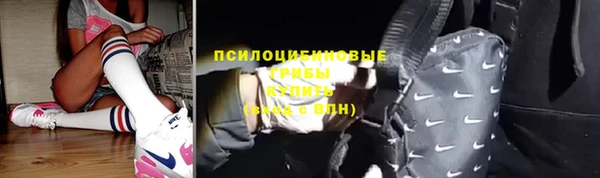 мефедрон мука Касимов