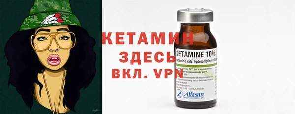 мдма Карталы