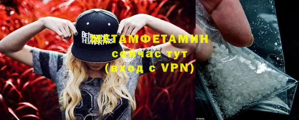 мдма Карталы