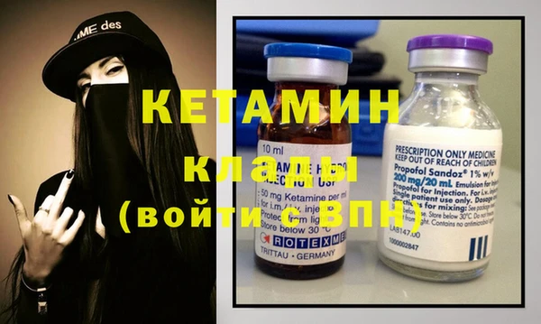 мефедрон мука Касимов