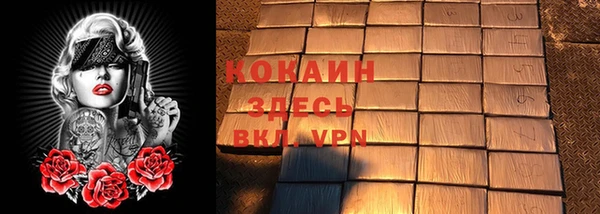 мдма Карталы