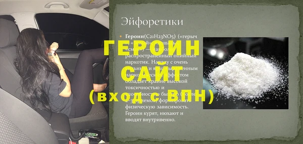 мдпв Карпинск