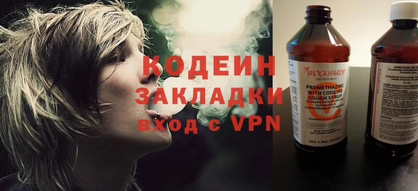 мдма Карталы