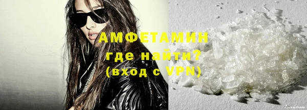 мдма Карталы