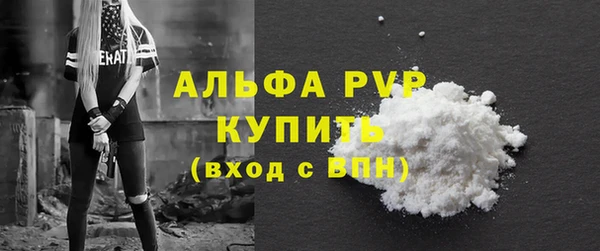 мдма Карталы