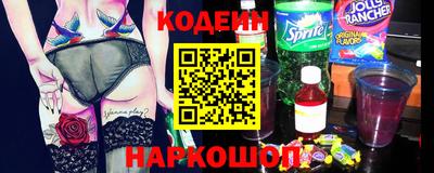 дурь Можайск