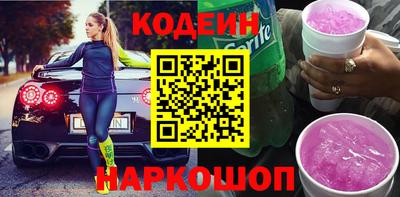 первитин Моздок