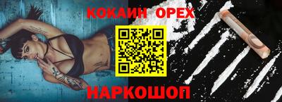 первитин Моздок
