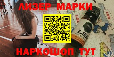 первитин Моздок