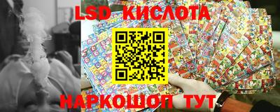 метамфетамин Можга