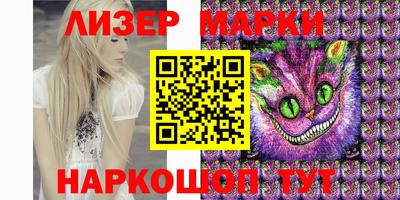 дурь Можайск