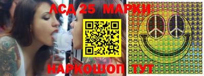 первитин Моздок