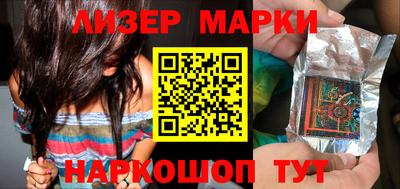 первитин Моздок