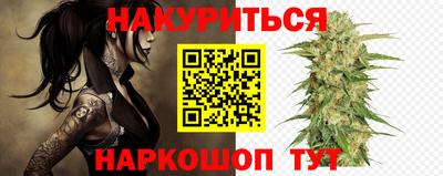 первитин Моздок