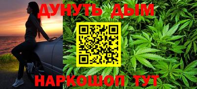 первитин Моздок