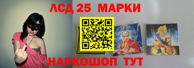 метамфетамин Можга