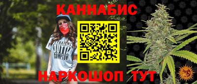 первитин Моздок