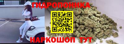метамфетамин Можга