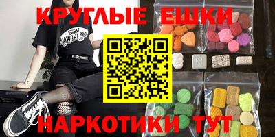 дурь Можайск