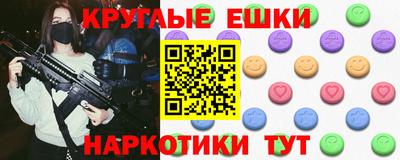 первитин Моздок