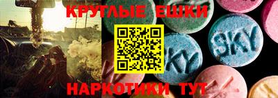 дурь Можайск