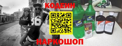 дурь Можайск
