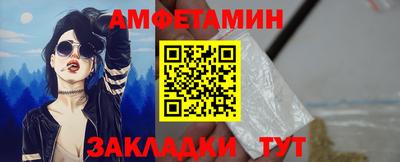 дурь Можайск