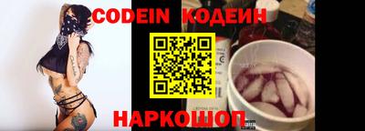 метамфетамин Можга