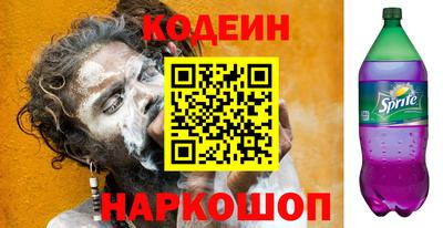метамфетамин Можга