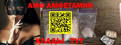 дурь Можайск