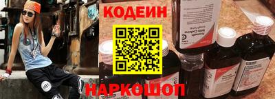 метамфетамин Можга