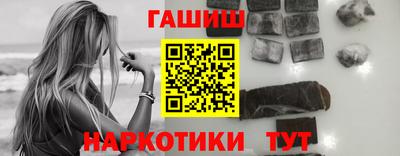 дурь Можайск
