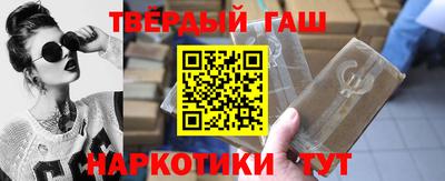 метамфетамин Можга