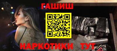 дурь Можайск