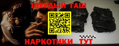 первитин Моздок