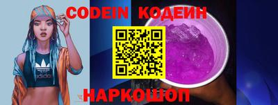 первитин Моздок
